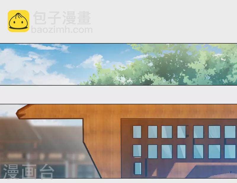 第32话 吃醋-第37话