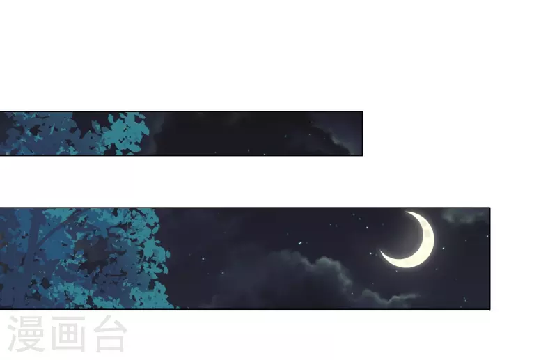 第34话 白修然的关心-第39话