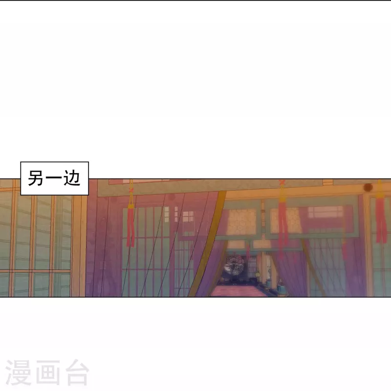 第46话 全民公敌-第53话