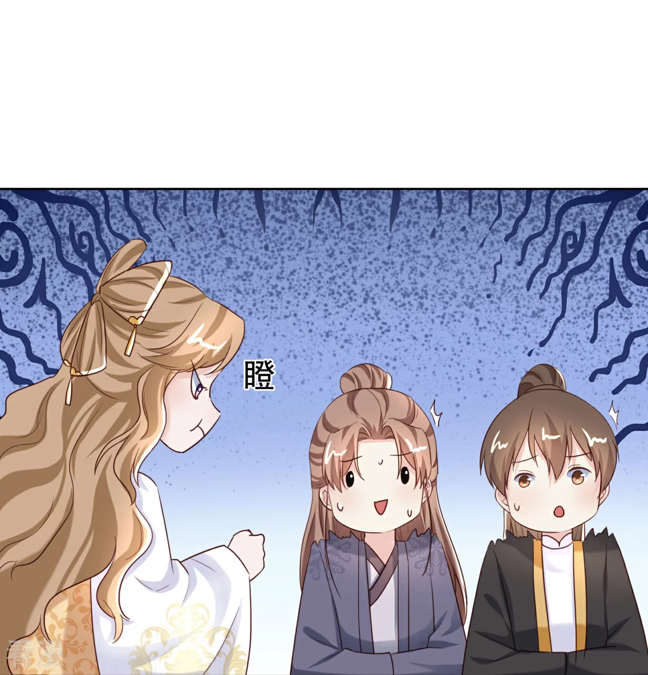 第48话 黑幕-第55话