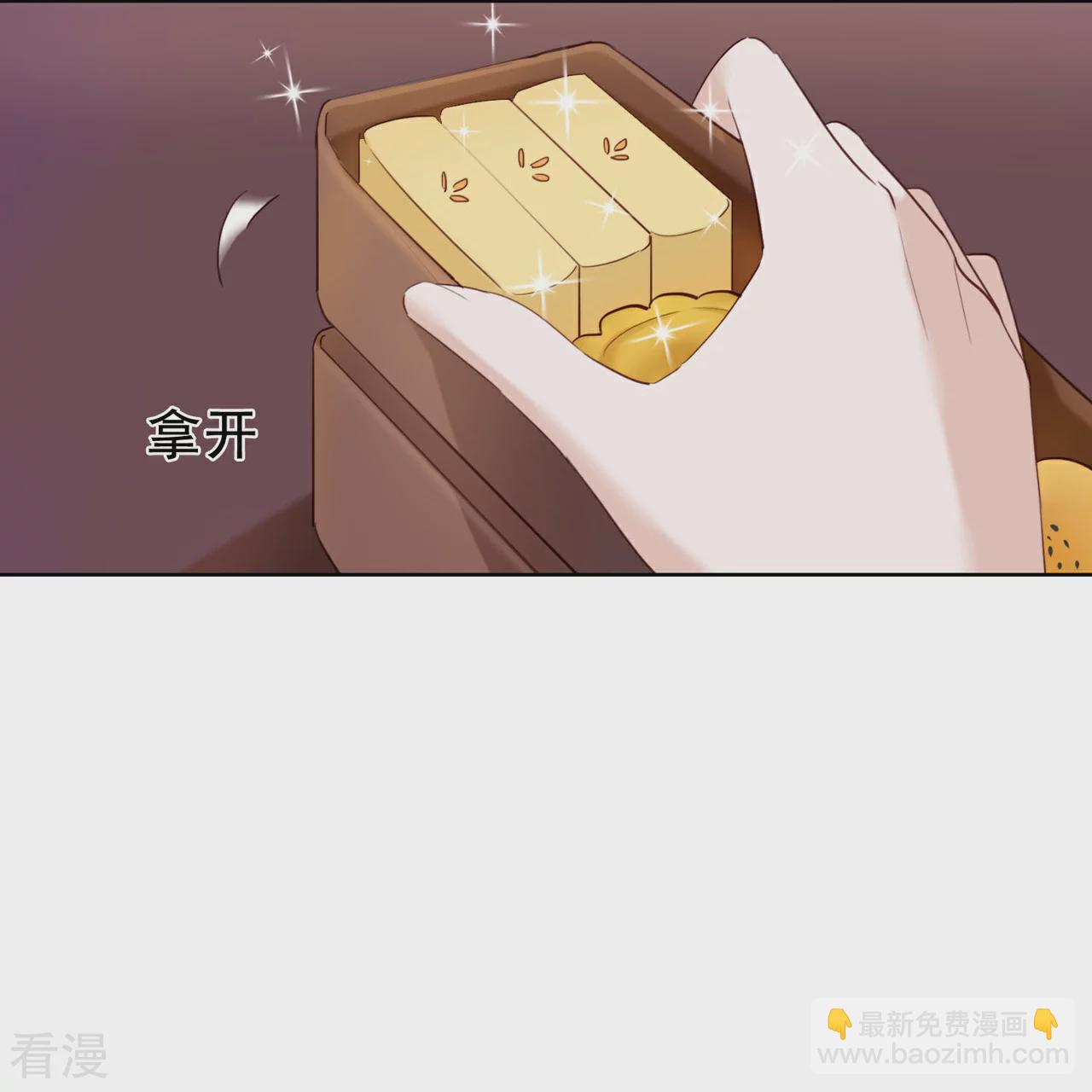 第48话 黑幕-第55话