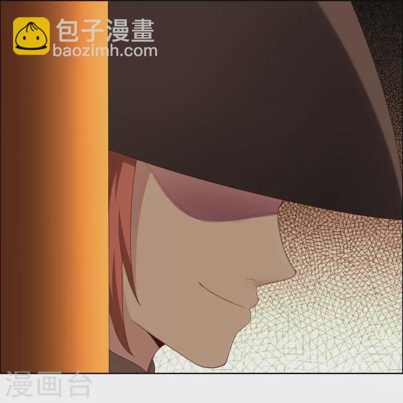 番外2 议论-第63话