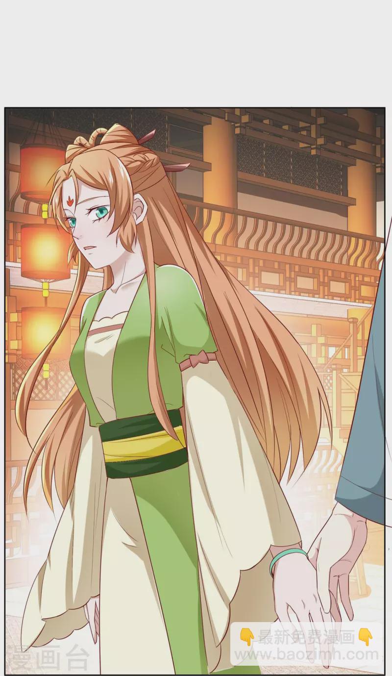 第47话 成语接龙-第65话