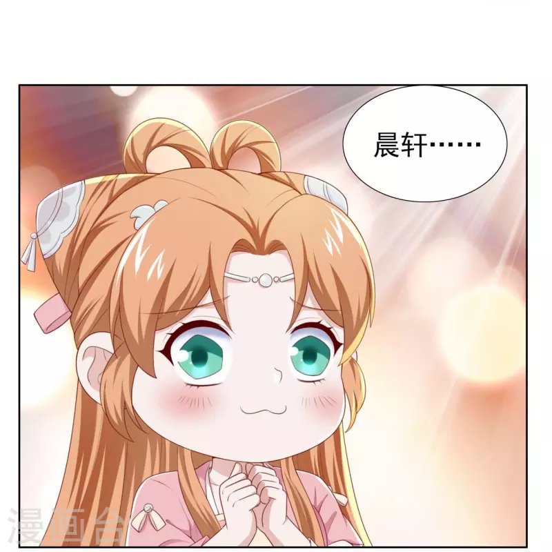 第49话 胸有成竹-第67话