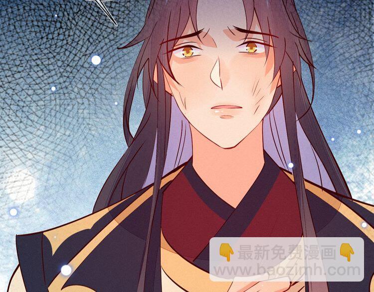 第50话 一意孤行，会抱憾终身(1/2)-第51话