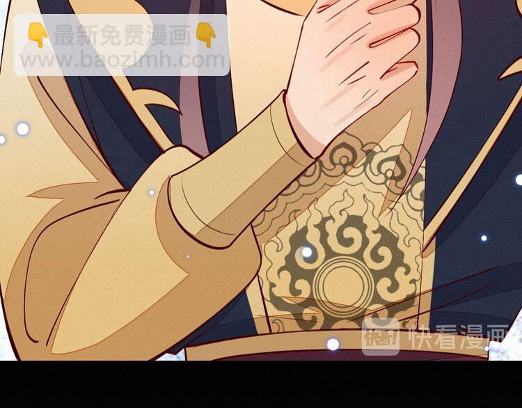 第50话 一意孤行，会抱憾终身(1/2)-第51话