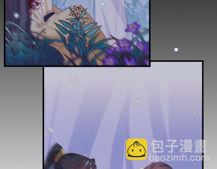 第50话 一意孤行，会抱憾终身(1/2)-第51话