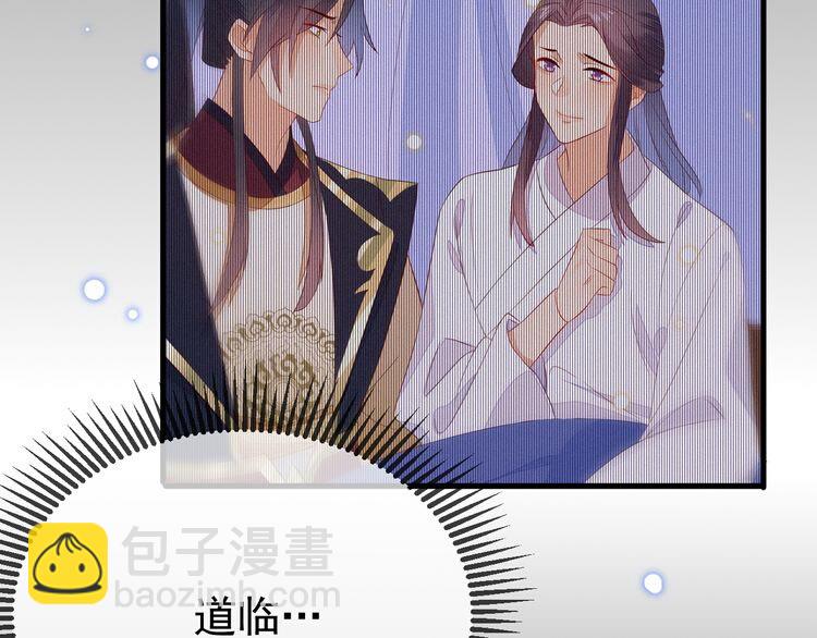 第50话 一意孤行，会抱憾终身(1/2)-第51话