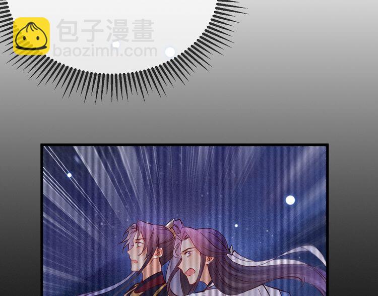 第50话 一意孤行，会抱憾终身(1/2)-第51话