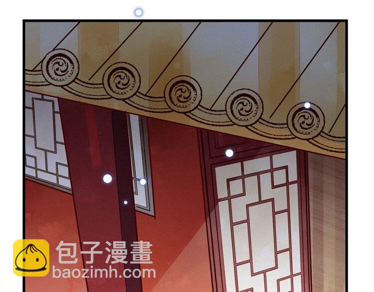 第50话 一意孤行，会抱憾终身(1/2)-第51话