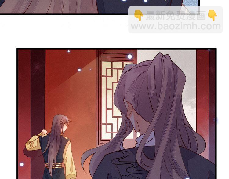 第50话 一意孤行，会抱憾终身(1/2)-第51话