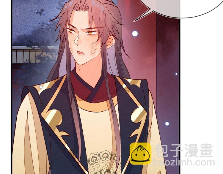 第50话 一意孤行，会抱憾终身(1/2)-第51话