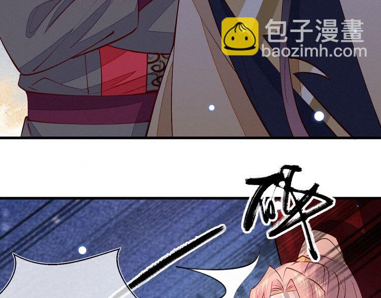 第50话 一意孤行，会抱憾终身(1/2)-第51话