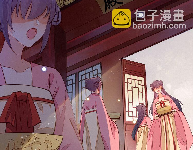 第50话 一意孤行，会抱憾终身(1/2)-第51话