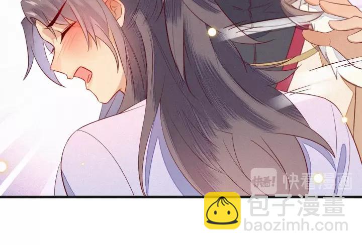 第12话 想要解药？取悦我~(1/3)-第13话