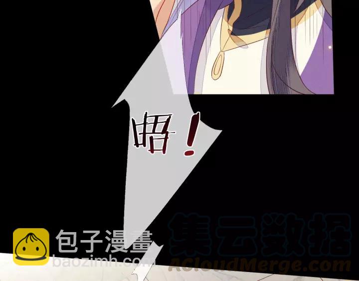 第12话 想要解药？取悦我~(1/3)-第13话