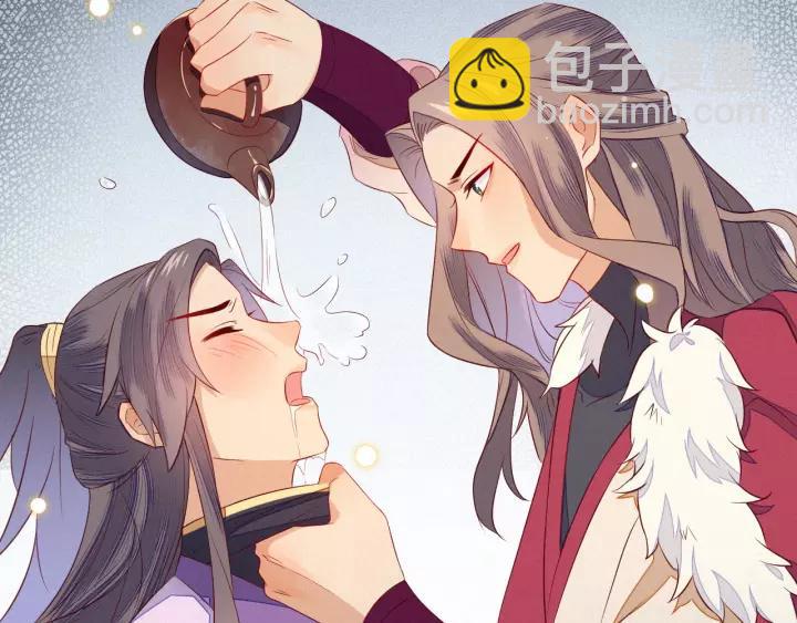 第12话 想要解药？取悦我~(1/3)-第13话