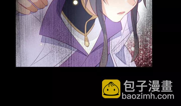 第12话 想要解药？取悦我~(1/3)-第13话