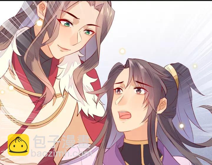 第12话 想要解药？取悦我~(1/3)-第13话