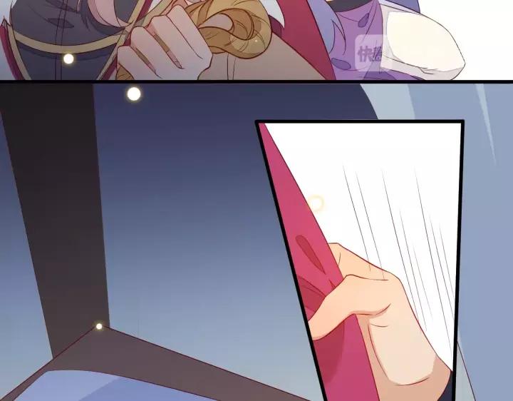 第12话 想要解药？取悦我~(1/3)-第13话