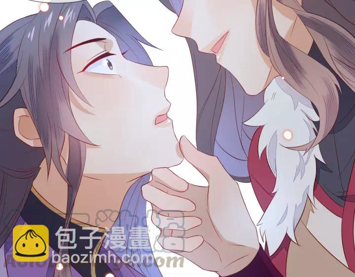 第12话 想要解药？取悦我~(1/3)-第13话