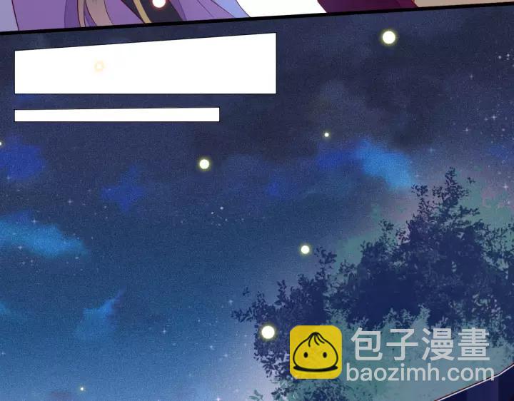 第12话 想要解药？取悦我~(1/3)-第13话