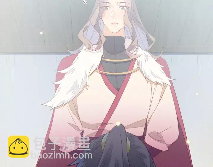 第12话 想要解药？取悦我~(1/3)-第13话