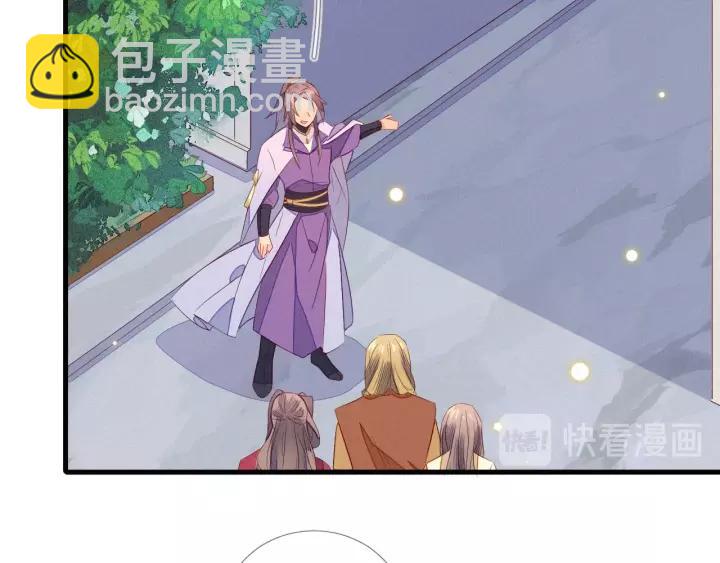 第18话 喜欢？(1/2)-第19话