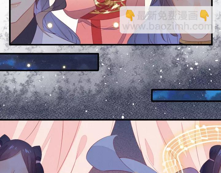 第18话 喜欢？(1/2)-第19话