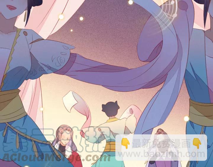 第18话 喜欢？(1/2)-第19话