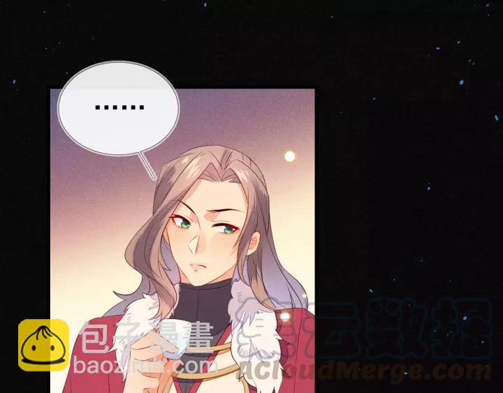 第18话 喜欢？(1/2)-第19话