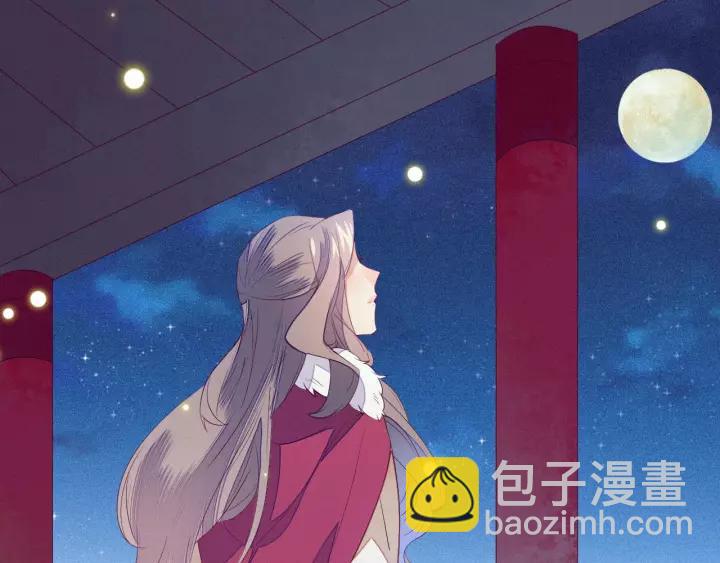 第18话 喜欢？(1/2)-第19话