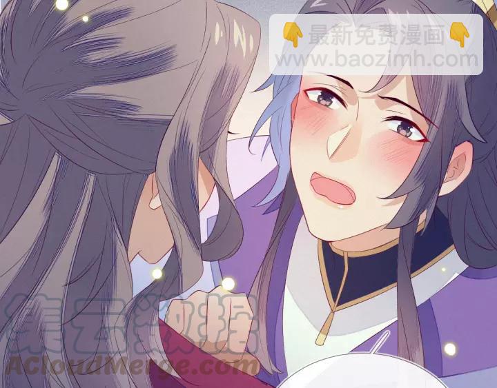 第18话 喜欢？(1/2)-第19话