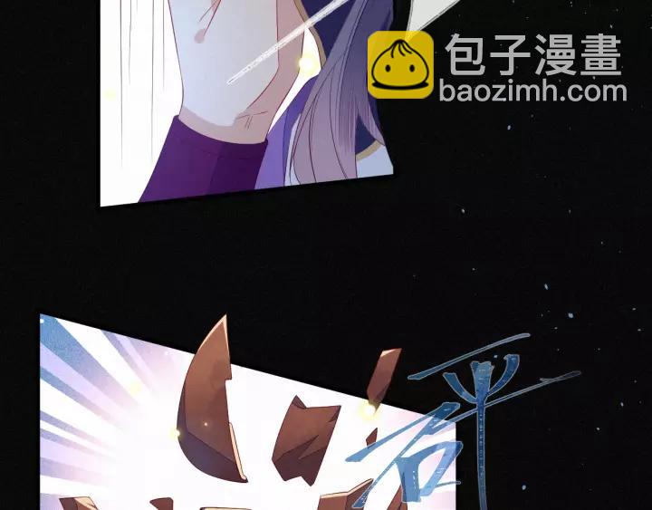 第18话 喜欢？(1/2)-第19话