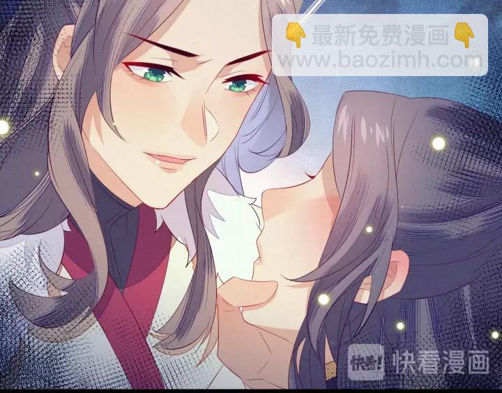 第18话 喜欢？(1/2)-第19话