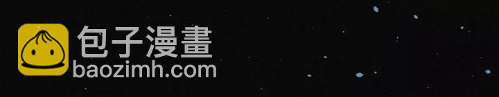 第18话 喜欢？(1/2)-第19话