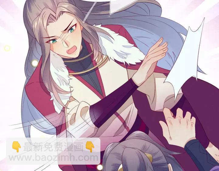 第18话 喜欢？(1/2)-第19话