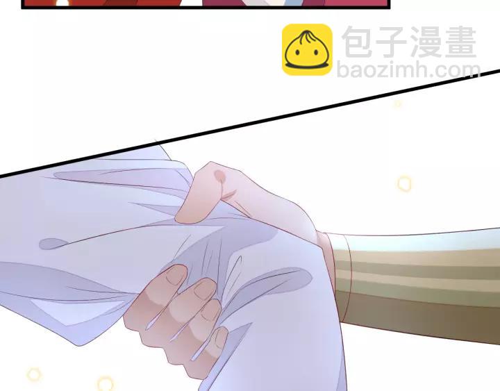 第24话 不可以坐在别人的床上(1/2)-第25话