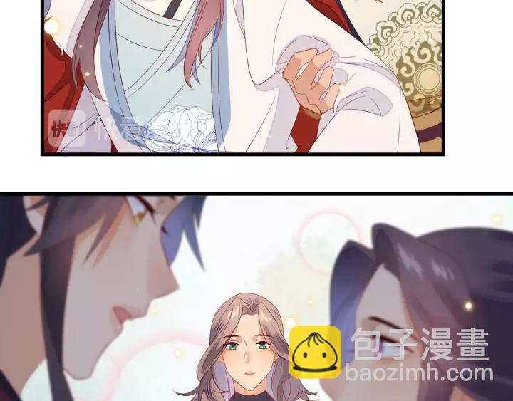 第24话 不可以坐在别人的床上(1/2)-第25话