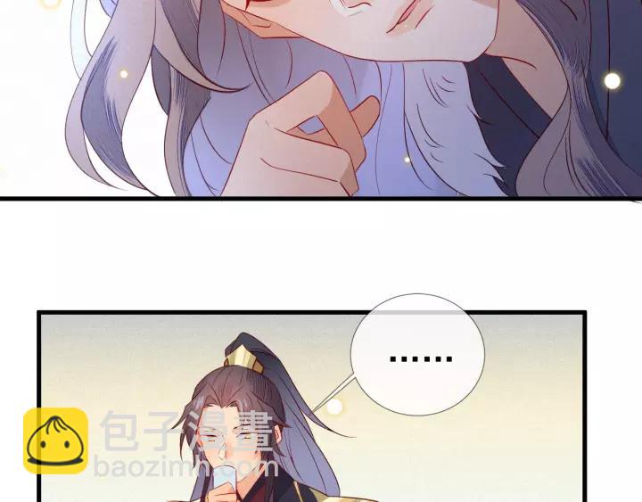 第24话 不可以坐在别人的床上(1/2)-第25话