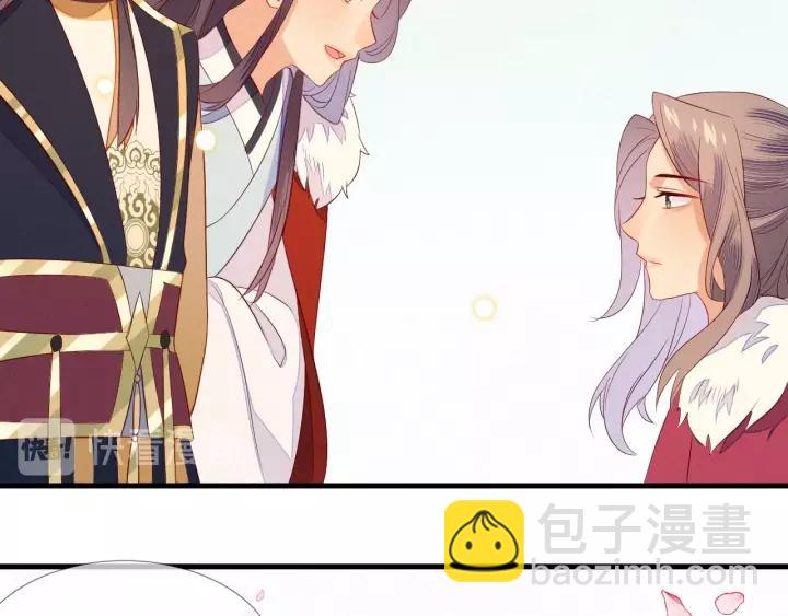 第24话 不可以坐在别人的床上(1/2)-第25话