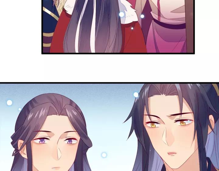 第24话 不可以坐在别人的床上(1/2)-第25话