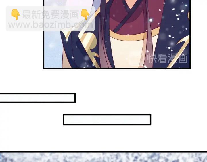 第28话 春色(1/2)-第29话