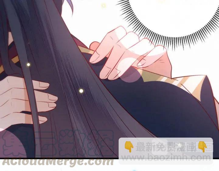 第28话 春色(1/2)-第29话