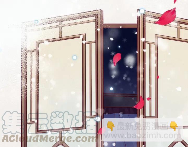 第28话 春色(1/2)-第29话