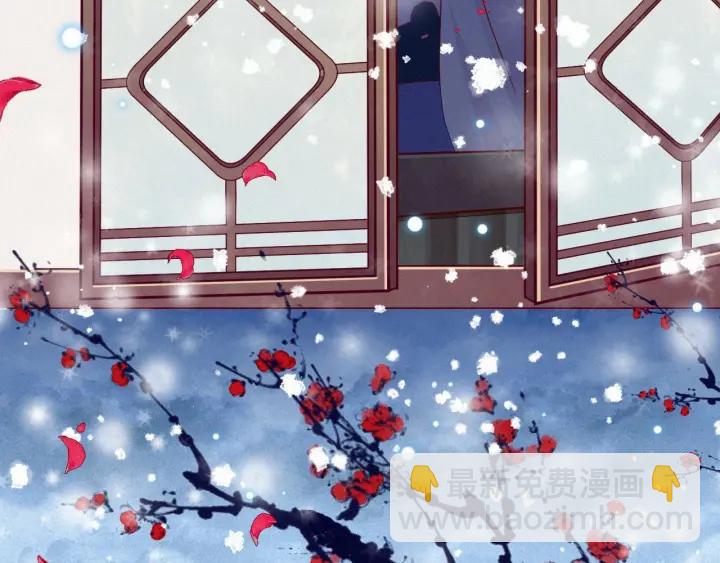 第28话 春色(1/2)-第29话