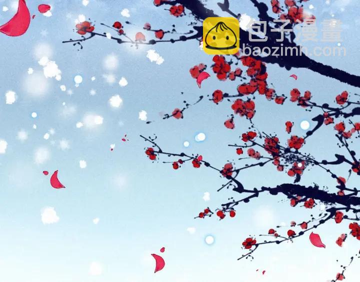 第28话 春色(1/2)-第29话