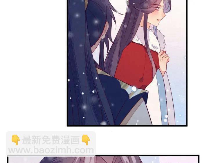 第28话 春色(1/2)-第29话