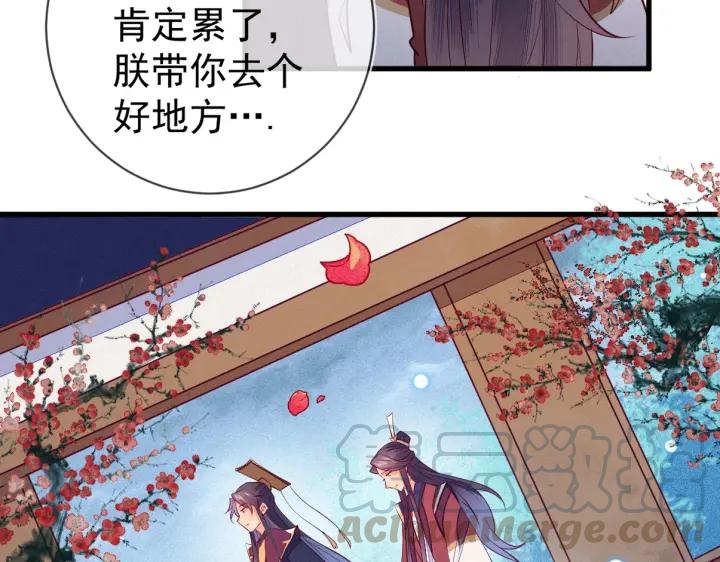 第32话 嘴巴可以干点别的事~(1/2)-第33话