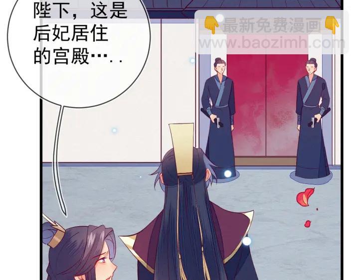 第32话 嘴巴可以干点别的事~(1/2)-第33话